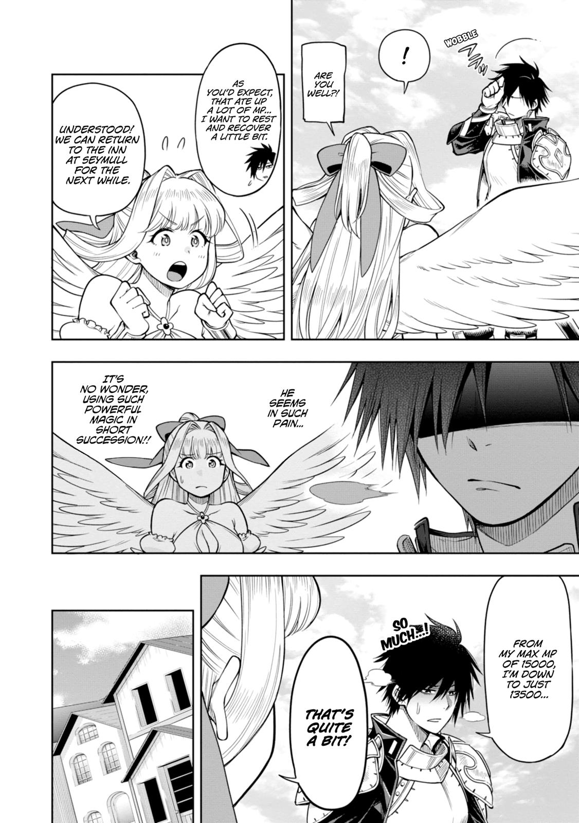 The Hero is Overpowered but Overly Cautious Chapter 8 page 17 - Chapter 8