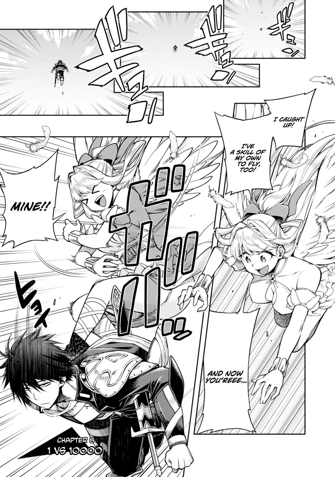 The Hero is Overpowered but Overly Cautious Chapter 8 page 2 - Chapter 8