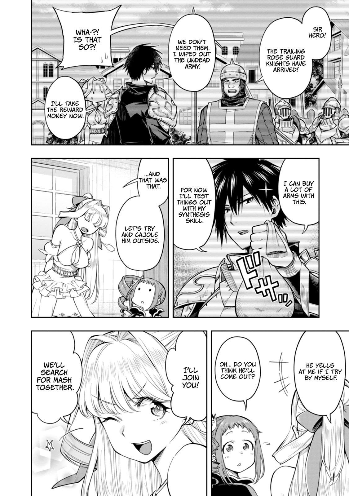 The Hero is Overpowered but Overly Cautious Chapter 8 page 21 - Chapter 8