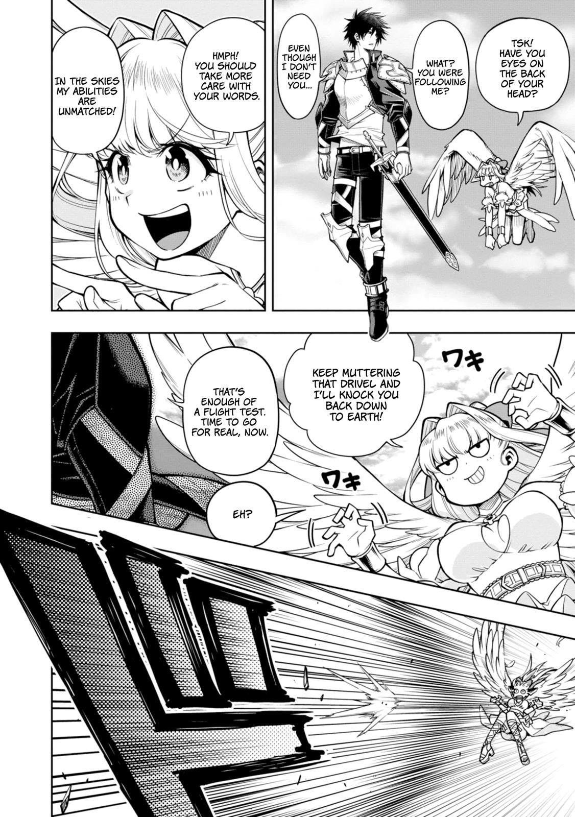 The Hero is Overpowered but Overly Cautious Chapter 8 page 3 - Chapter 8