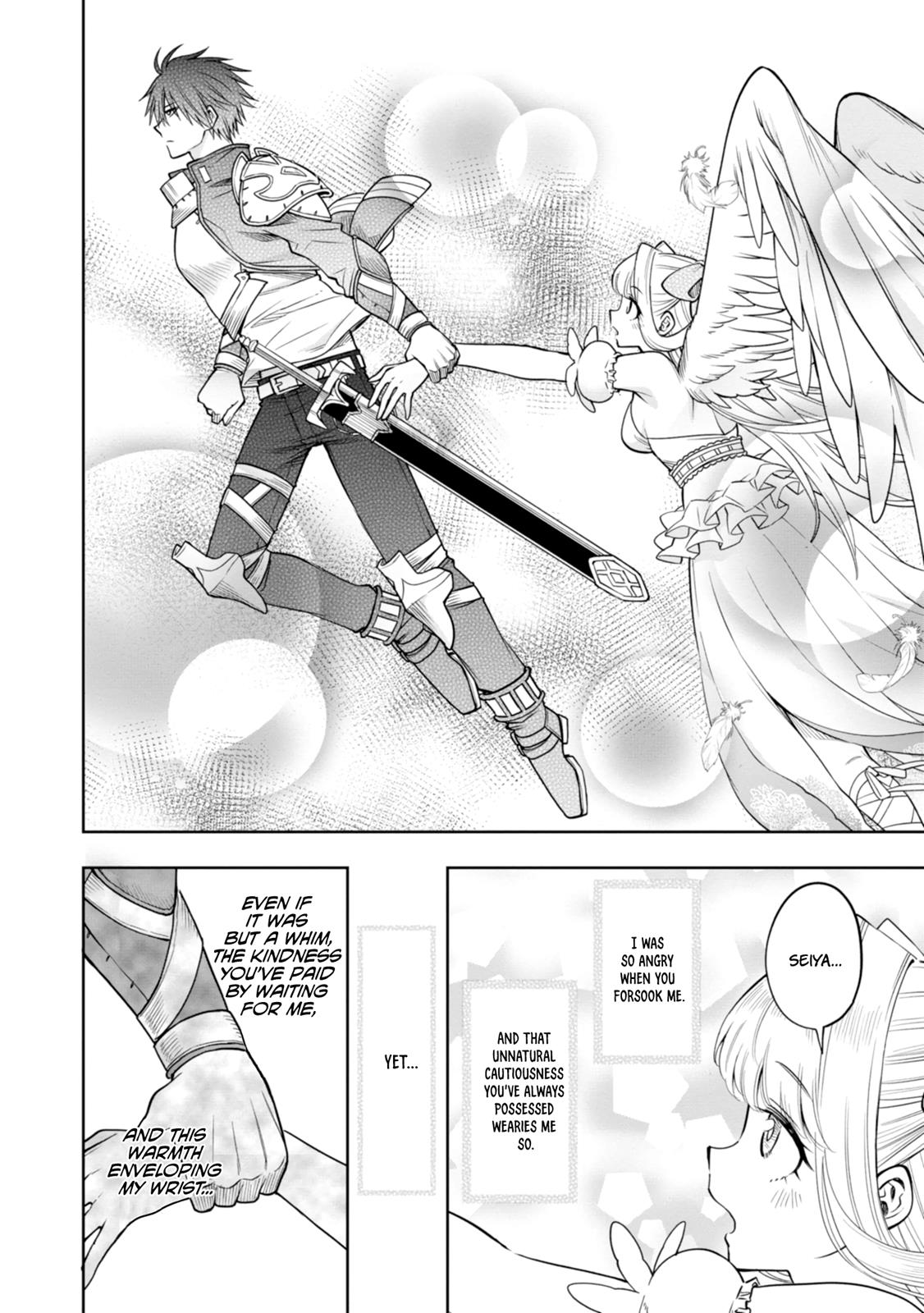 The Hero is Overpowered but Overly Cautious Chapter 8 page 5 - Chapter 8