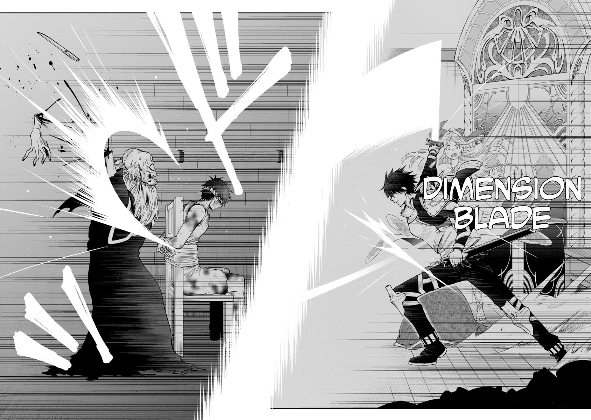 The Hero is Overpowered but Overly Cautious Chapter 9 page 11 - Chapter 9