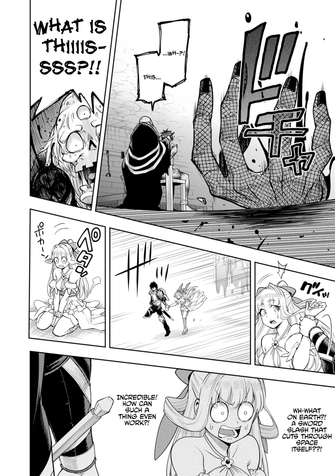 The Hero is Overpowered but Overly Cautious Chapter 9 page 12 - Chapter 9