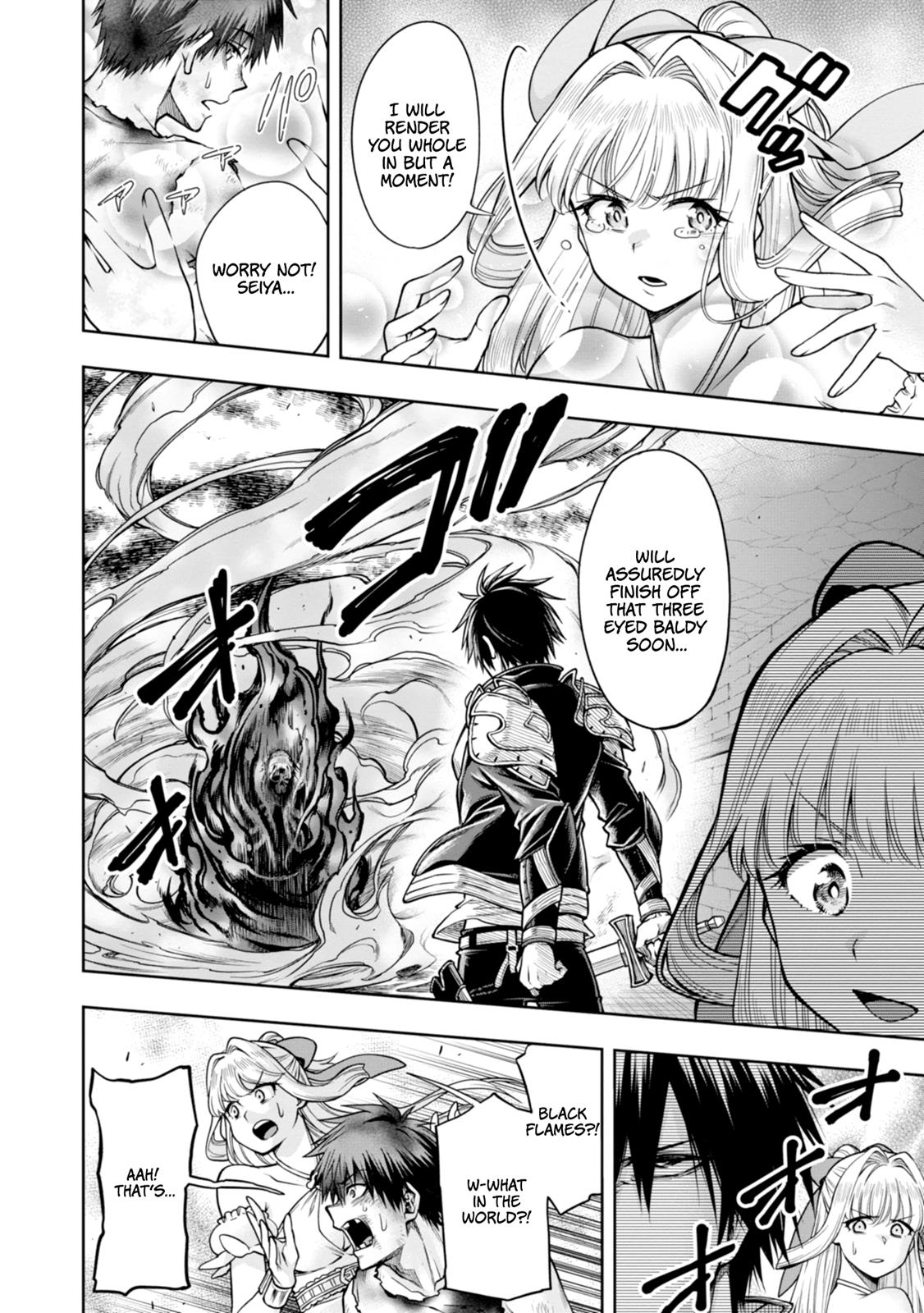 The Hero is Overpowered but Overly Cautious Chapter 9 page 24 - Chapter 9