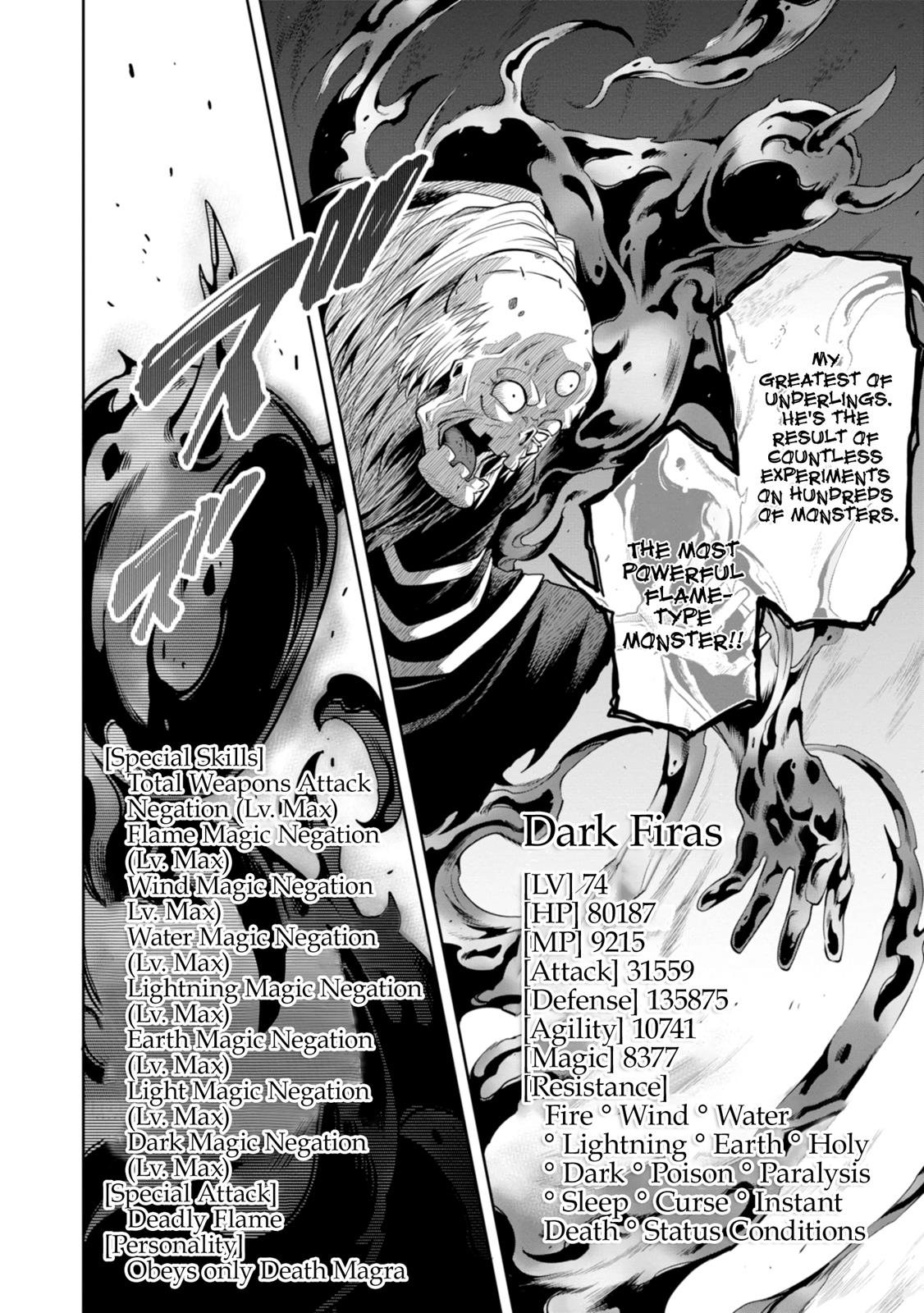 The Hero is Overpowered but Overly Cautious Chapter 9 page 28 - Chapter 9