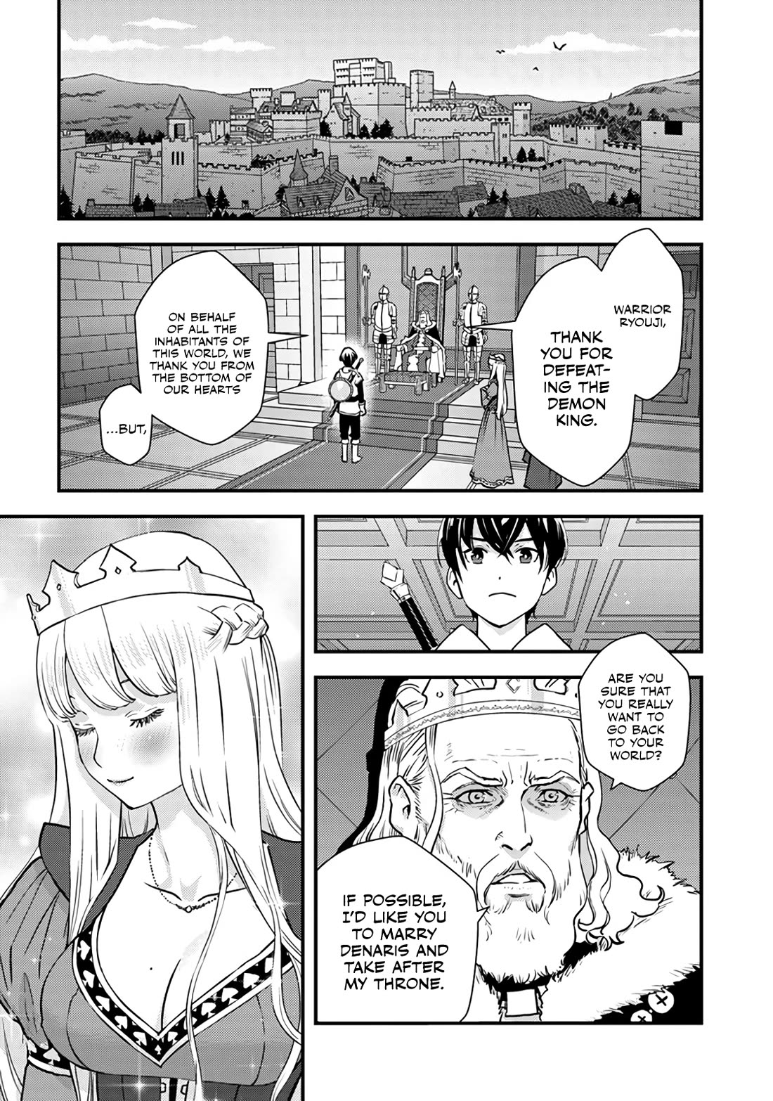 The Hero Returns from Another World, Becomes an Influencer, and Earns Money in the Real World, Where Dungeons have Appeared! Chapter 1 page 20 - Chapter 1