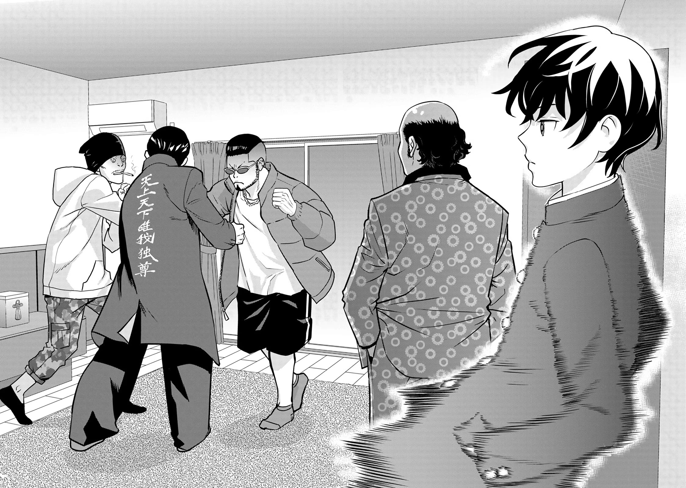 The Hero Returns from Another World, Becomes an Influencer, and Earns Money in the Real World, Where Dungeons have Appeared! Chapter 1 page 40 - Chapter 1