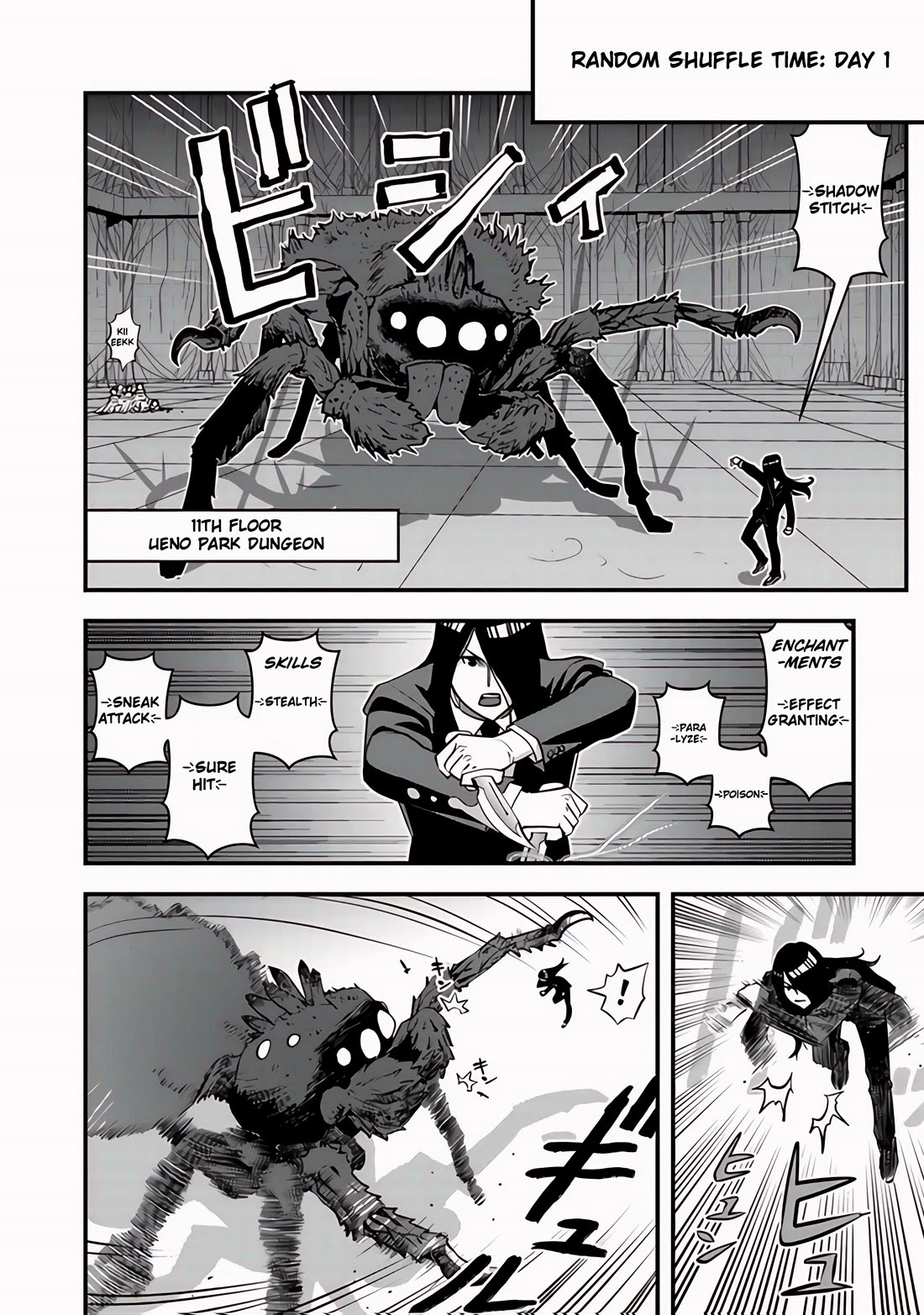 The Hero Returns from Another World, Becomes an Influencer, and Earns Money in the Real World, Where Dungeons have Appeared! Chapter 10 page 39 - Chapter 10