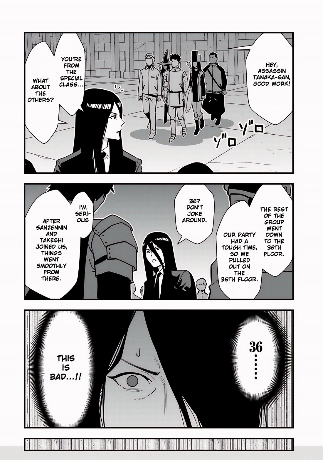 The Hero Returns from Another World, Becomes an Influencer, and Earns Money in the Real World, Where Dungeons have Appeared! Chapter 11 page 1 - Chapter 11