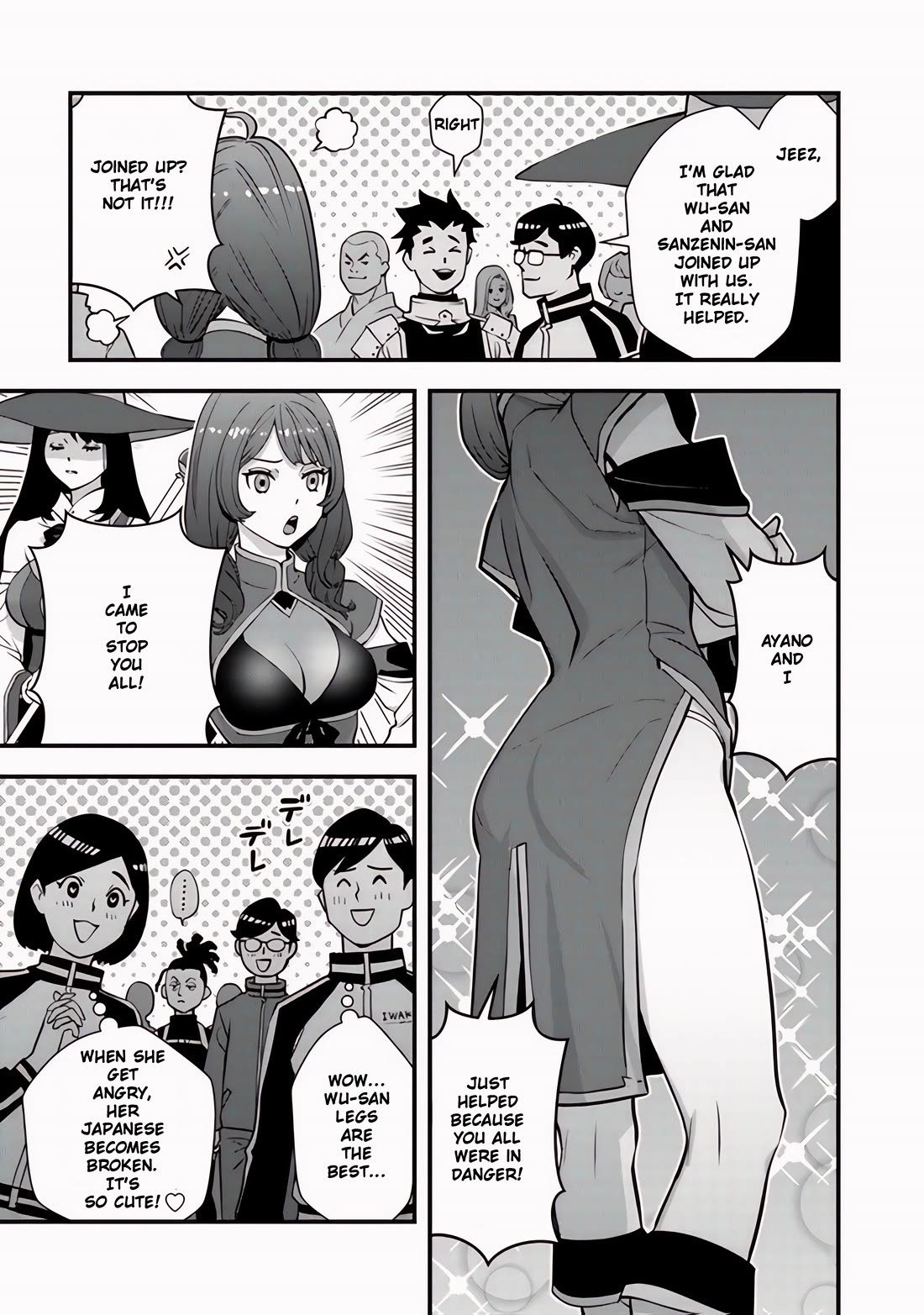 The Hero Returns from Another World, Becomes an Influencer, and Earns Money in the Real World, Where Dungeons have Appeared! Chapter 11 page 15 - Chapter 11