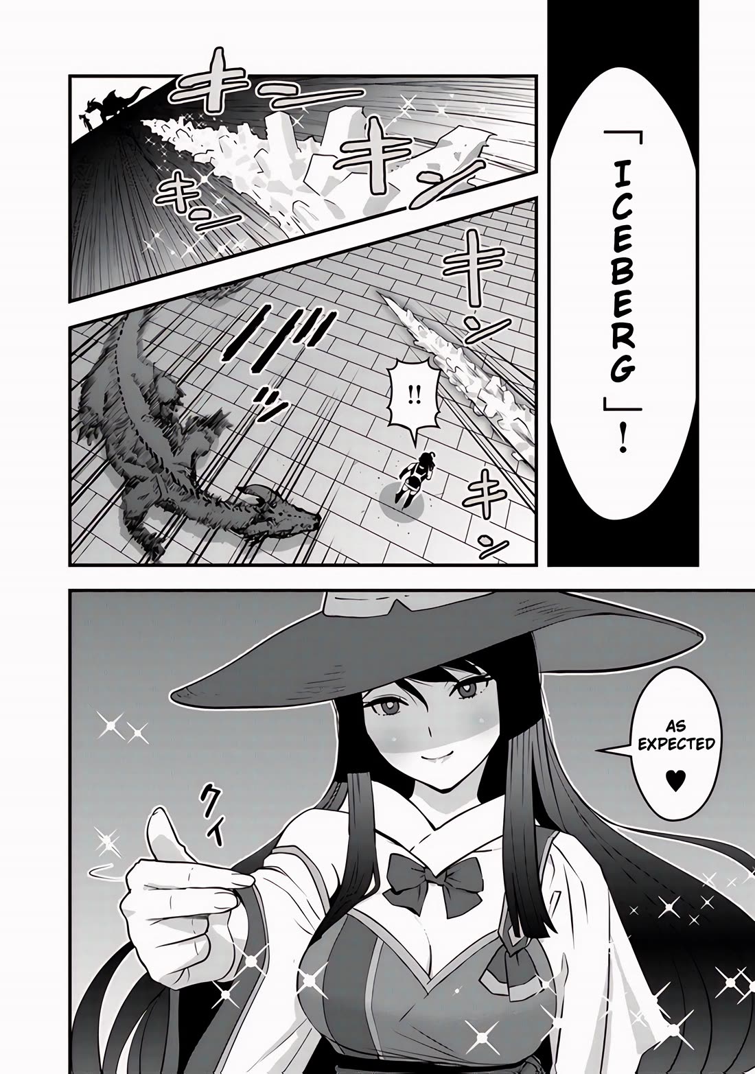 The Hero Returns from Another World, Becomes an Influencer, and Earns Money in the Real World, Where Dungeons have Appeared! Chapter 12 page 15 - Chapter 12