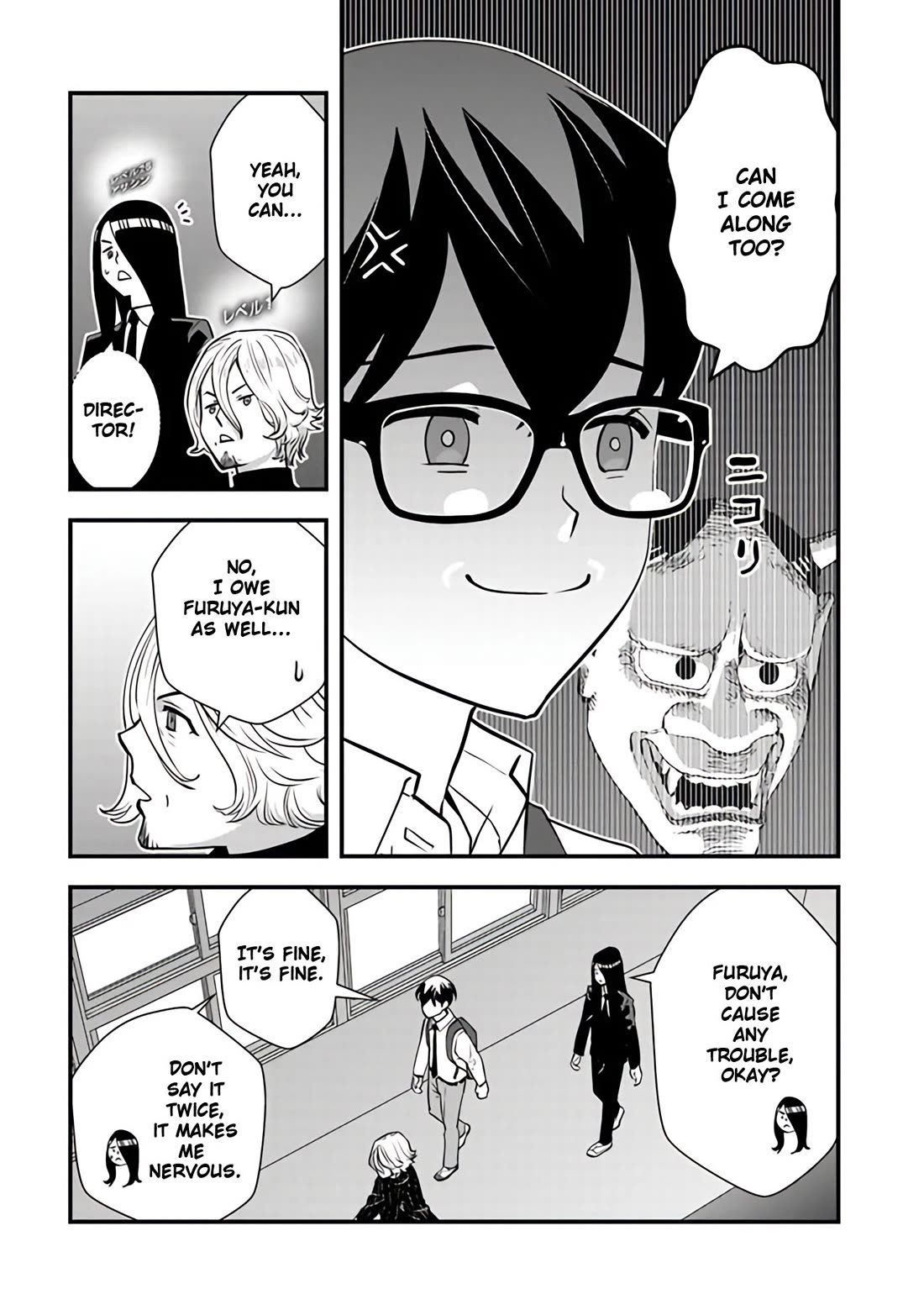 The Hero Returns from Another World, Becomes an Influencer, and Earns Money in the Real World, Where Dungeons have Appeared! Chapter 14 page 24 - Chapter 14