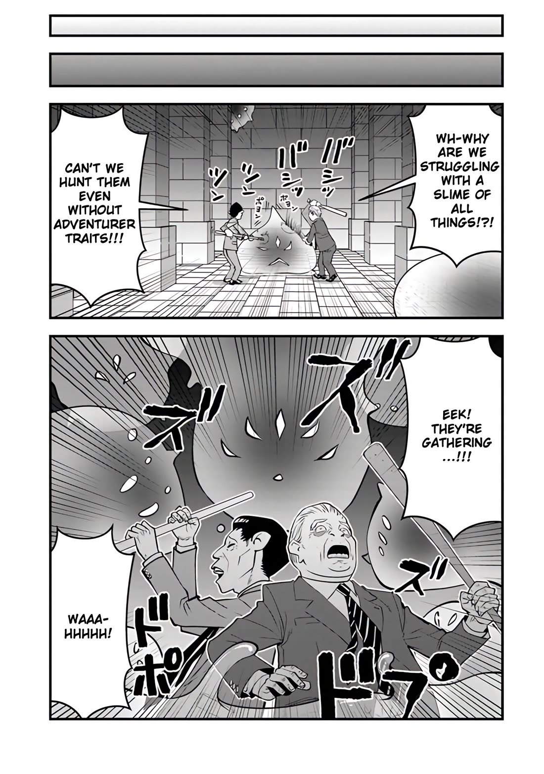 The Hero Returns from Another World, Becomes an Influencer, and Earns Money in the Real World, Where Dungeons have Appeared! Chapter 14 page 33 - Chapter 14