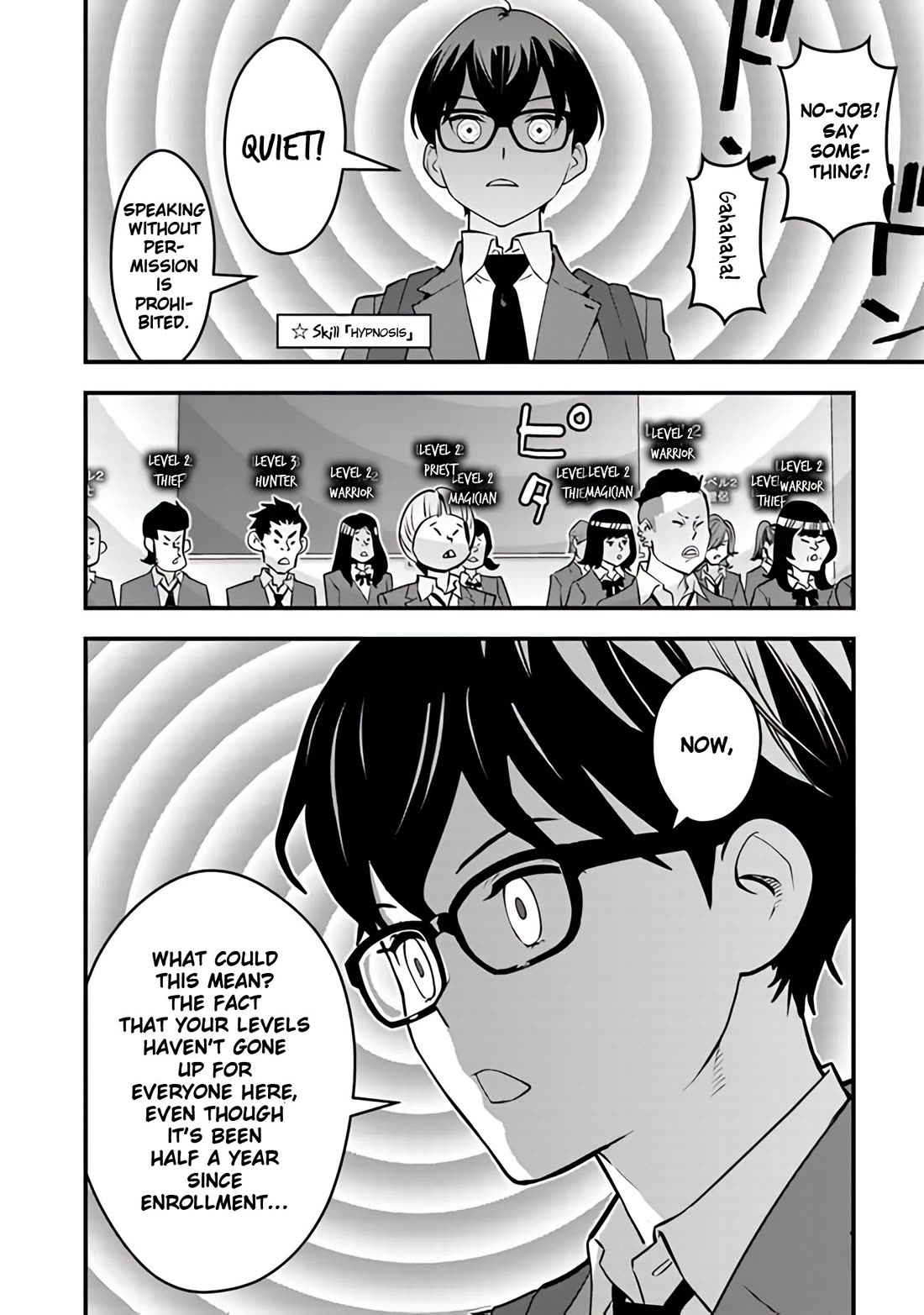 The Hero Returns from Another World, Becomes an Influencer, and Earns Money in the Real World, Where Dungeons have Appeared! Chapter 15 page 27 - Chapter 15