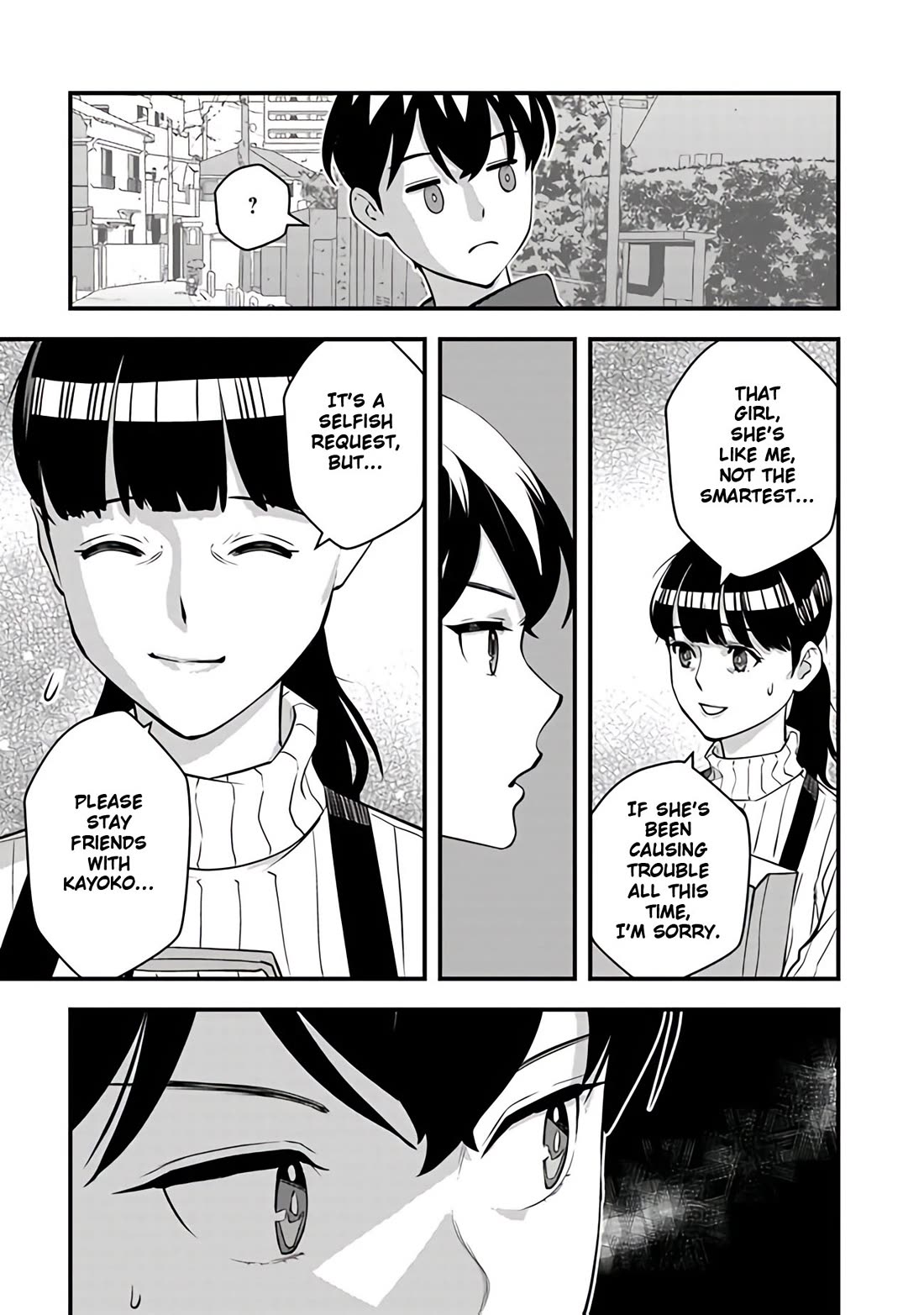 The Hero Returns from Another World, Becomes an Influencer, and Earns Money in the Real World, Where Dungeons have Appeared! Chapter 15 page 4 - Chapter 15