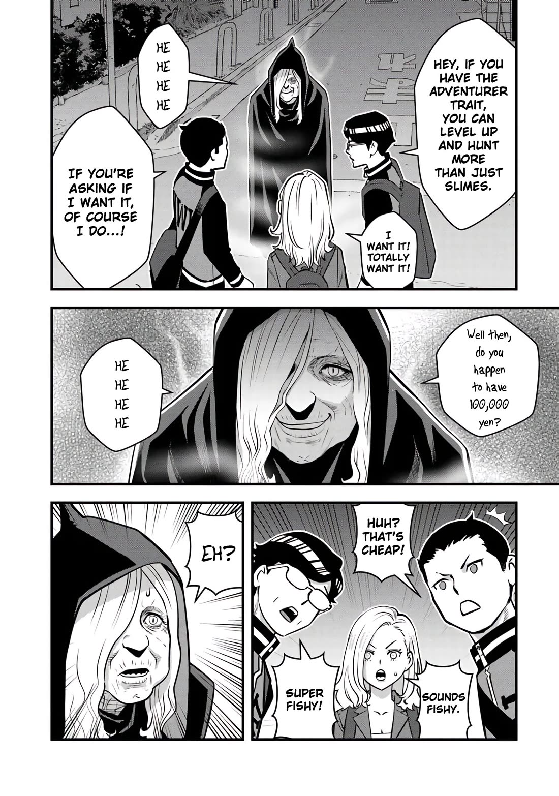 The Hero Returns from Another World, Becomes an Influencer, and Earns Money in the Real World, Where Dungeons have Appeared! Chapter 16 page 20 - Chapter 16
