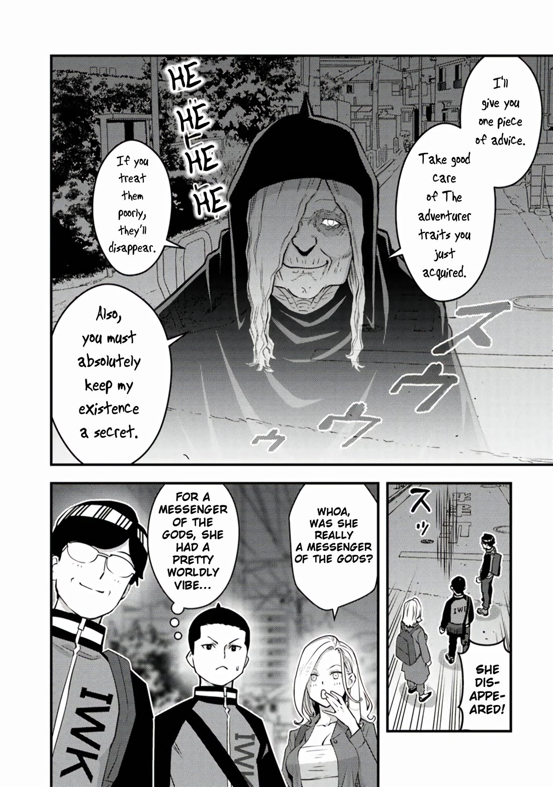 The Hero Returns from Another World, Becomes an Influencer, and Earns Money in the Real World, Where Dungeons have Appeared! Chapter 17 page 24 - Chapter 17