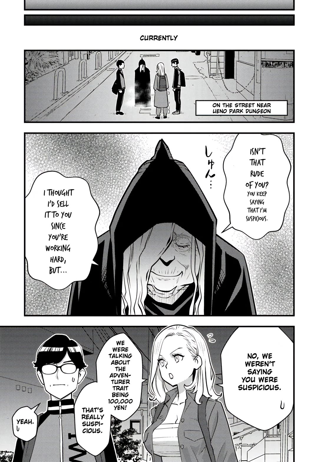 The Hero Returns from Another World, Becomes an Influencer, and Earns Money in the Real World, Where Dungeons have Appeared! Chapter 17 page 5 - Chapter 17