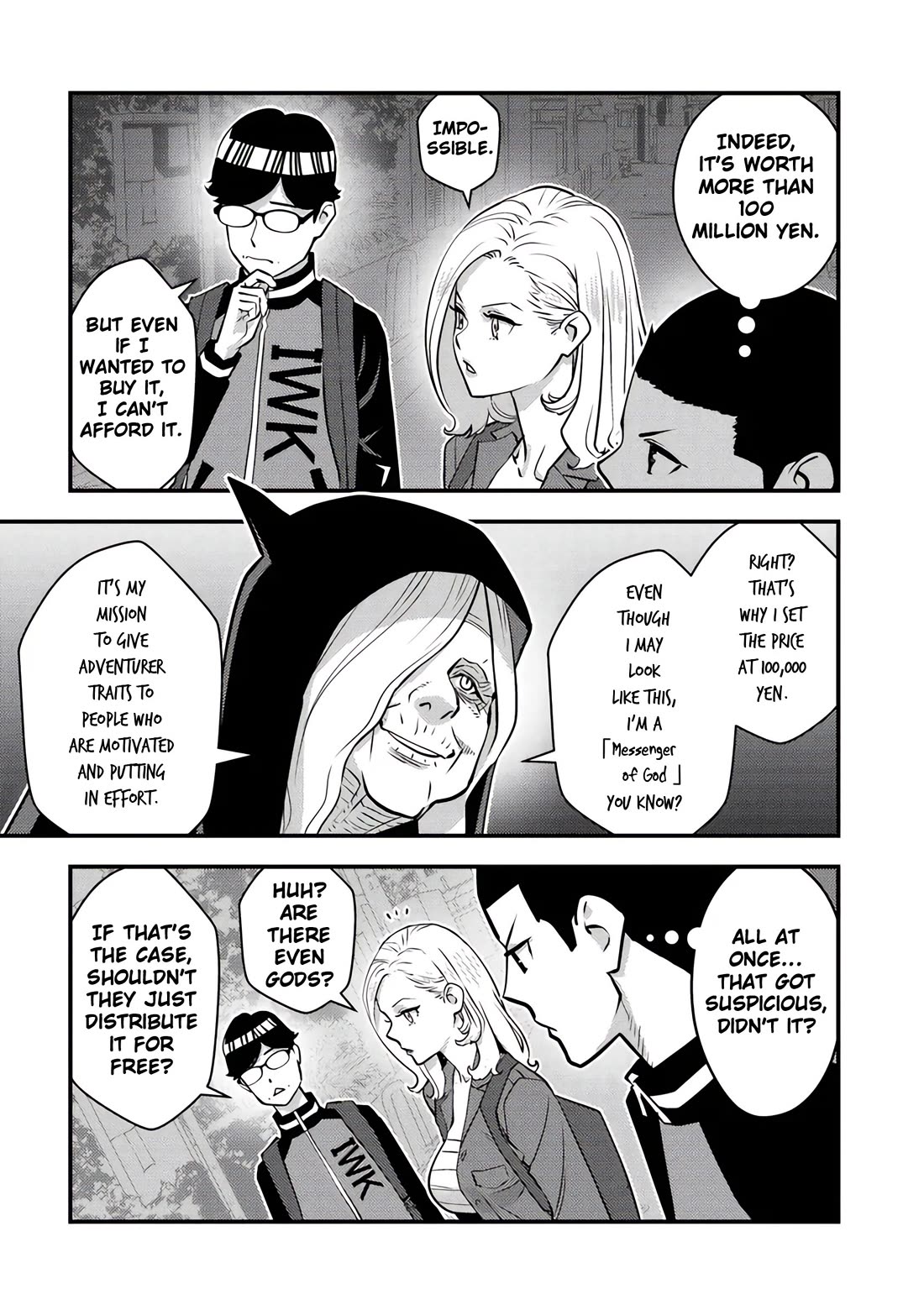 The Hero Returns from Another World, Becomes an Influencer, and Earns Money in the Real World, Where Dungeons have Appeared! Chapter 17 page 7 - Chapter 17