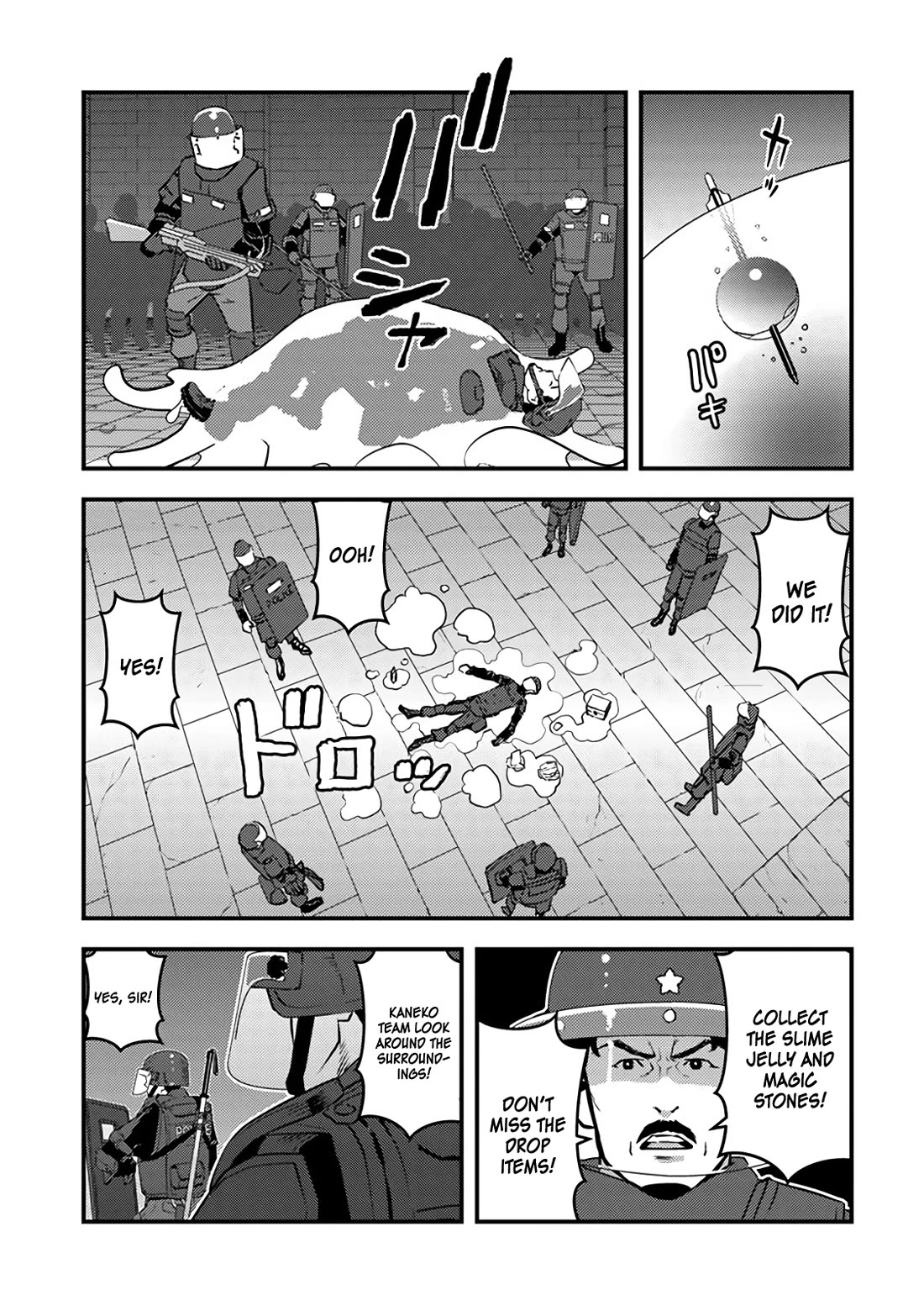 The Hero Returns from Another World, Becomes an Influencer, and Earns Money in the Real World, Where Dungeons have Appeared! Chapter 2 page 16 - Chapter 2