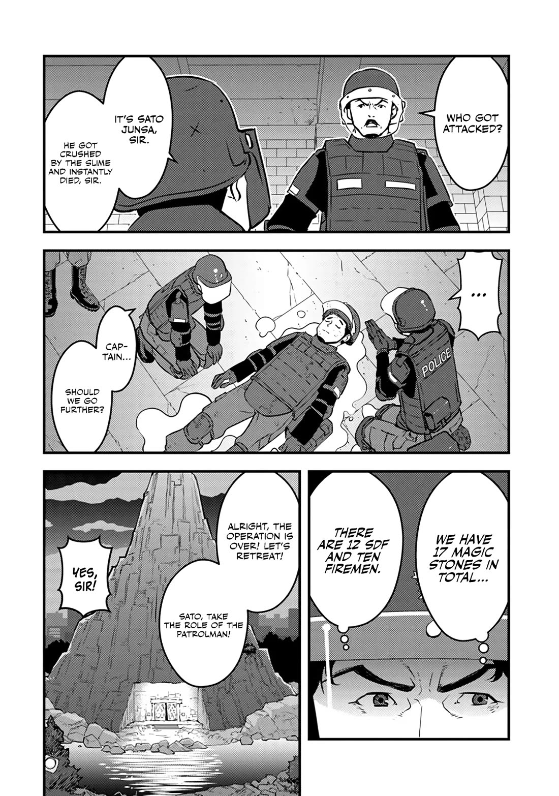 The Hero Returns from Another World, Becomes an Influencer, and Earns Money in the Real World, Where Dungeons have Appeared! Chapter 2 page 17 - Chapter 2