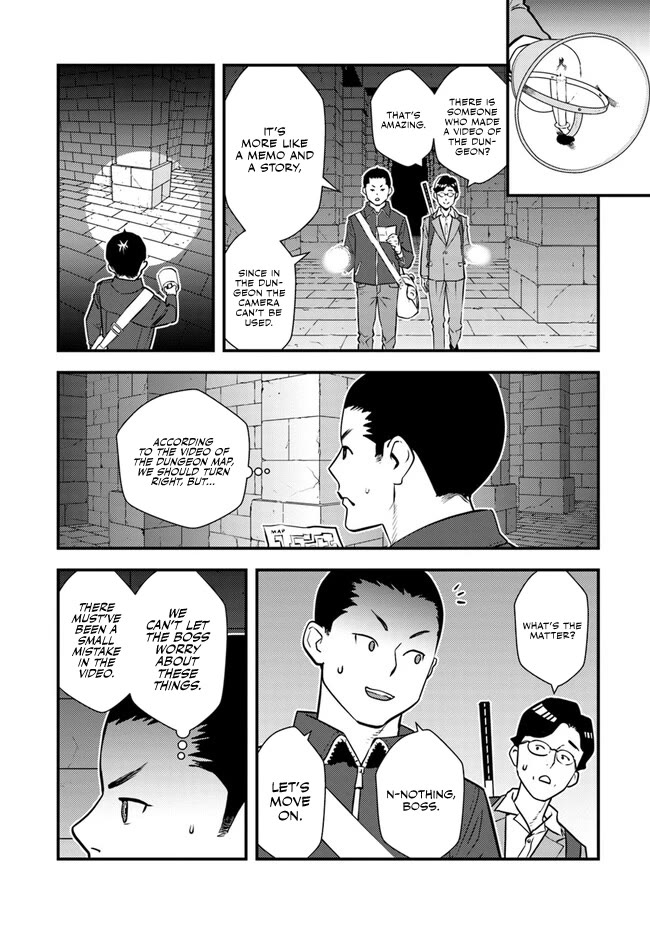 The Hero Returns from Another World, Becomes an Influencer, and Earns Money in the Real World, Where Dungeons have Appeared! Chapter 2 page 30 - Chapter 2