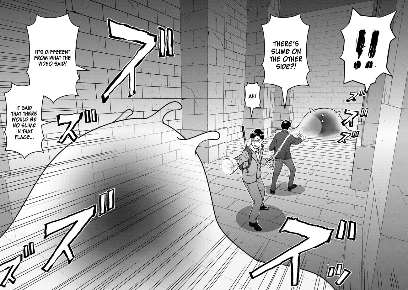 The Hero Returns from Another World, Becomes an Influencer, and Earns Money in the Real World, Where Dungeons have Appeared! Chapter 2 page 32 - Chapter 2