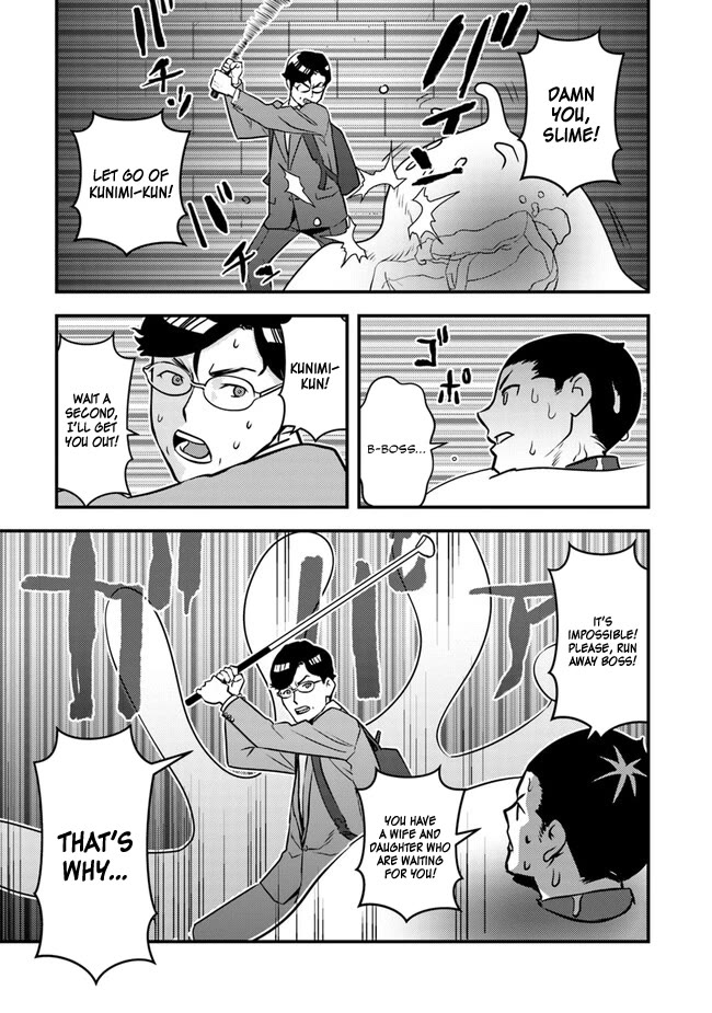 The Hero Returns from Another World, Becomes an Influencer, and Earns Money in the Real World, Where Dungeons have Appeared! Chapter 2 page 36 - Chapter 2