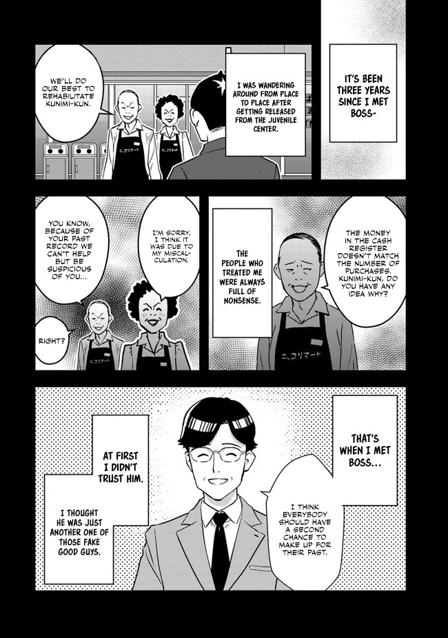 The Hero Returns from Another World, Becomes an Influencer, and Earns Money in the Real World, Where Dungeons have Appeared! Chapter 2 page 38 - Chapter 2