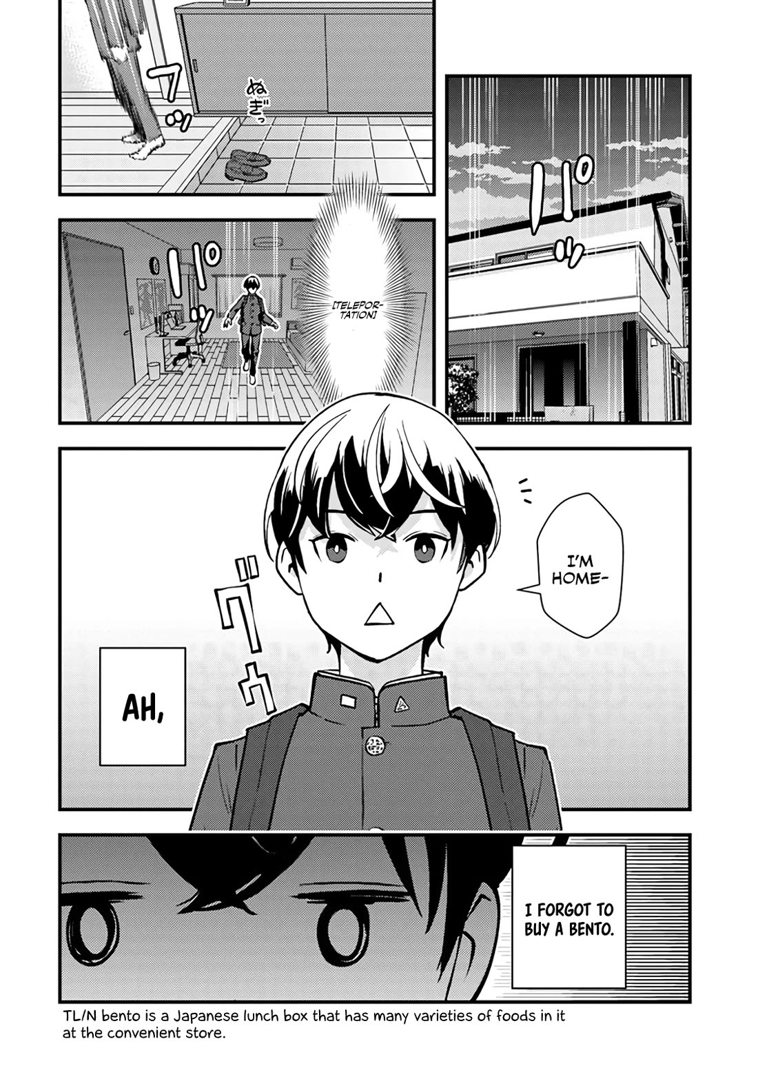 The Hero Returns from Another World, Becomes an Influencer, and Earns Money in the Real World, Where Dungeons have Appeared! Chapter 2 page 5 - Chapter 2