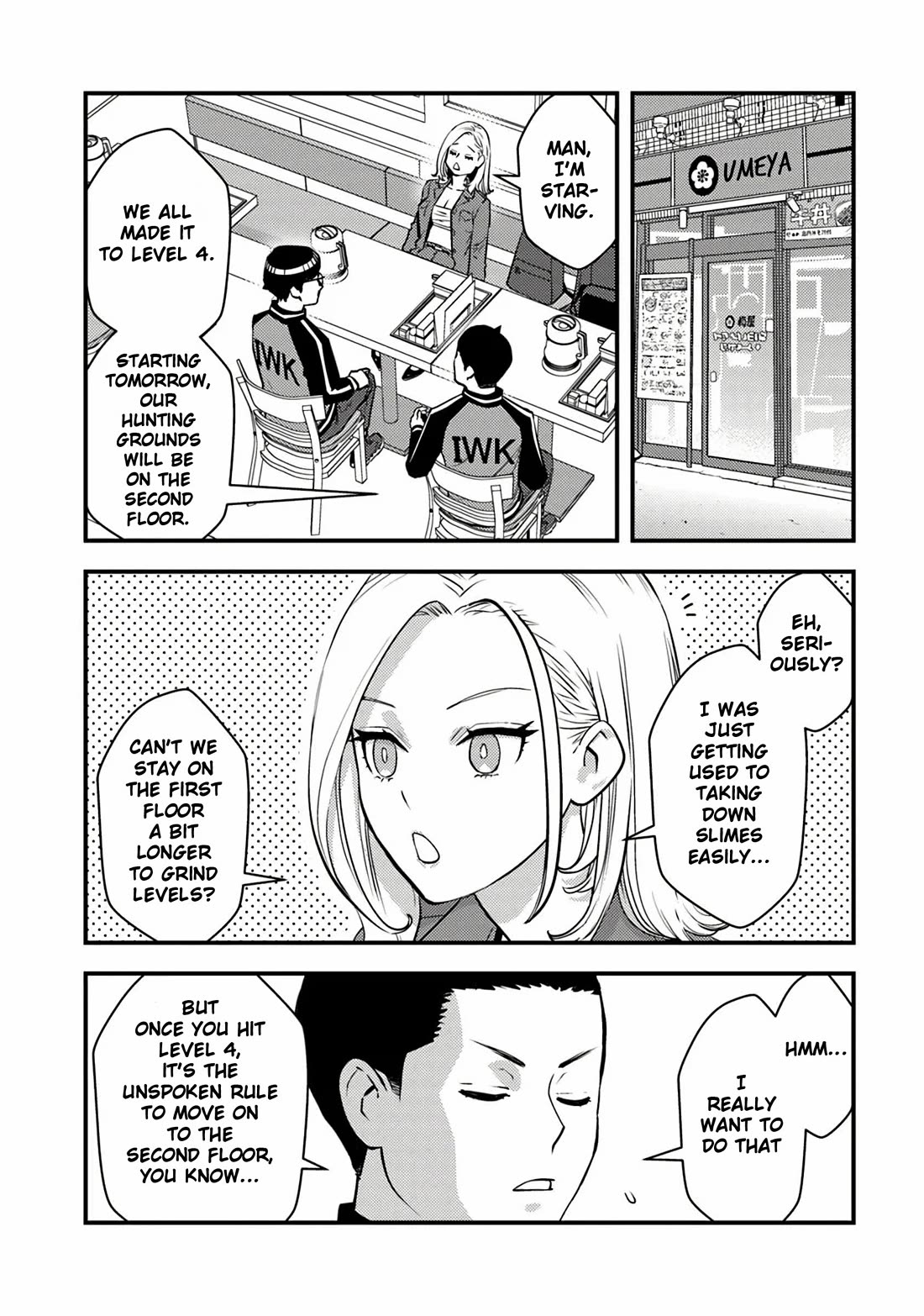 The Hero Returns from Another World, Becomes an Influencer, and Earns Money in the Real World, Where Dungeons have Appeared! Chapter 20 page 3 - Chapter 20