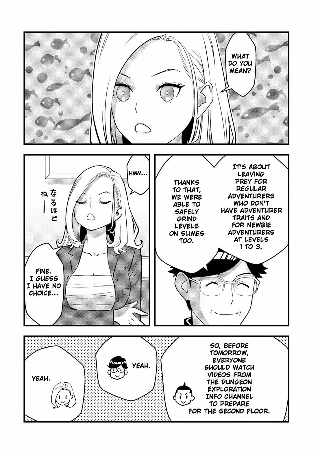 The Hero Returns from Another World, Becomes an Influencer, and Earns Money in the Real World, Where Dungeons have Appeared! Chapter 20 page 4 - Chapter 20