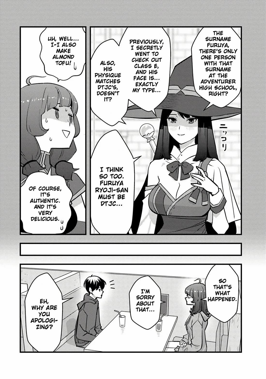 The Hero Returns from Another World, Becomes an Influencer, and Earns Money in the Real World, Where Dungeons have Appeared! Chapter 21 page 12 - Chapter 21