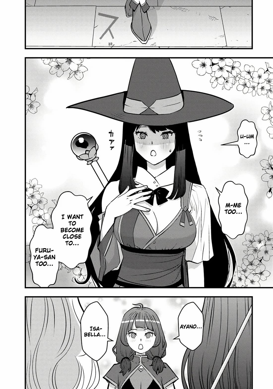 The Hero Returns from Another World, Becomes an Influencer, and Earns Money in the Real World, Where Dungeons have Appeared! Chapter 21 page 25 - Chapter 21