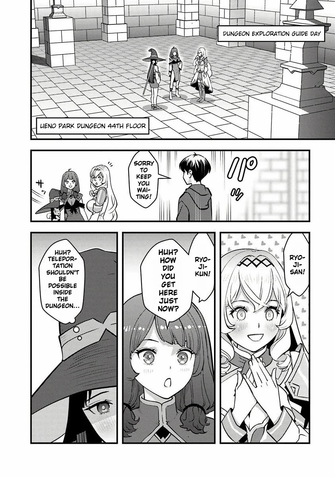 The Hero Returns from Another World, Becomes an Influencer, and Earns Money in the Real World, Where Dungeons have Appeared! Chapter 23 page 12 - Chapter 23