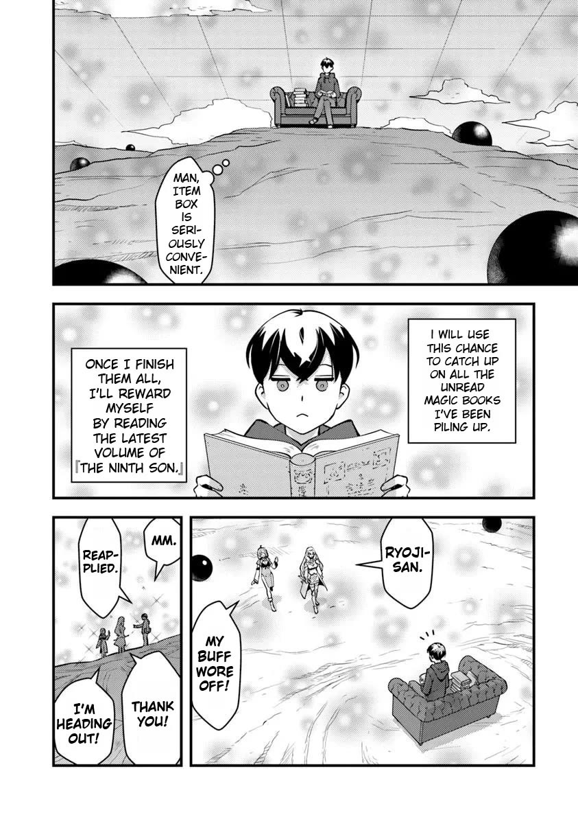 The Hero Returns from Another World, Becomes an Influencer, and Earns Money in the Real World, Where Dungeons have Appeared! Chapter 24 page 19 - Chapter 24