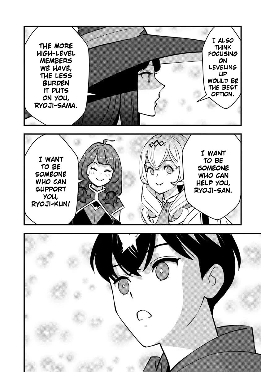 The Hero Returns from Another World, Becomes an Influencer, and Earns Money in the Real World, Where Dungeons have Appeared! Chapter 24 page 23 - Chapter 24