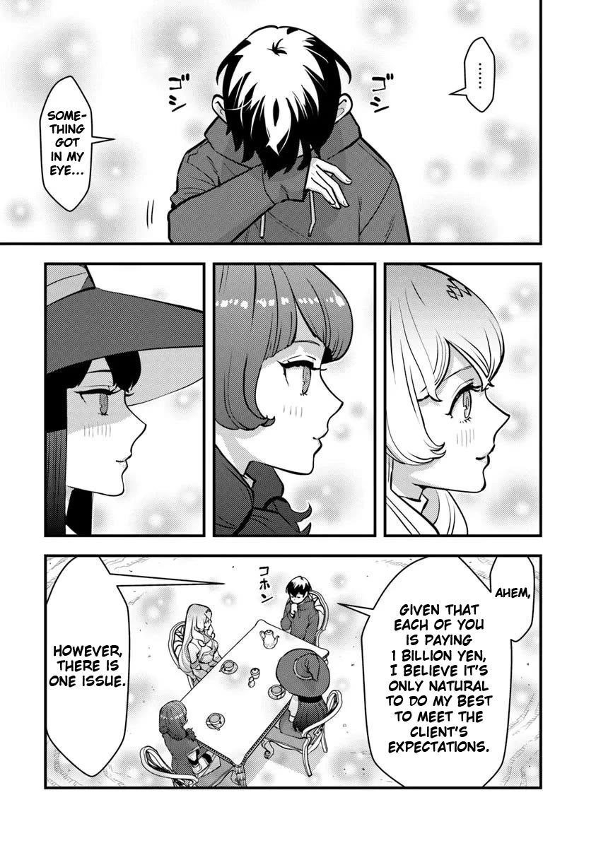 The Hero Returns from Another World, Becomes an Influencer, and Earns Money in the Real World, Where Dungeons have Appeared! Chapter 24 page 24 - Chapter 24