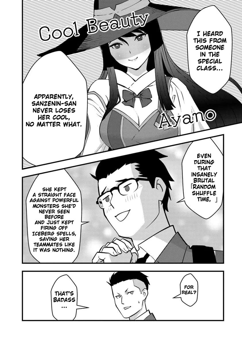 The Hero Returns from Another World, Becomes an Influencer, and Earns Money in the Real World, Where Dungeons have Appeared! Chapter 24 page 7 - Chapter 24