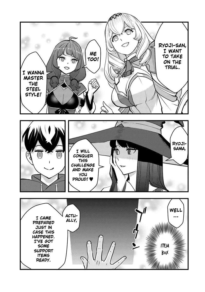 The Hero Returns from Another World, Becomes an Influencer, and Earns Money in the Real World, Where Dungeons have Appeared! Chapter 25 page 10 - Chapter 25