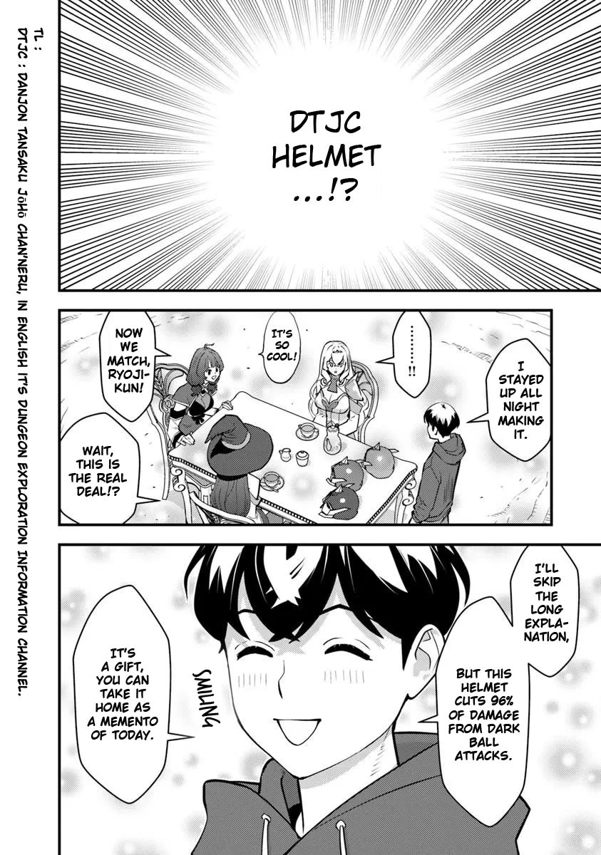 The Hero Returns from Another World, Becomes an Influencer, and Earns Money in the Real World, Where Dungeons have Appeared! Chapter 25 page 12 - Chapter 25
