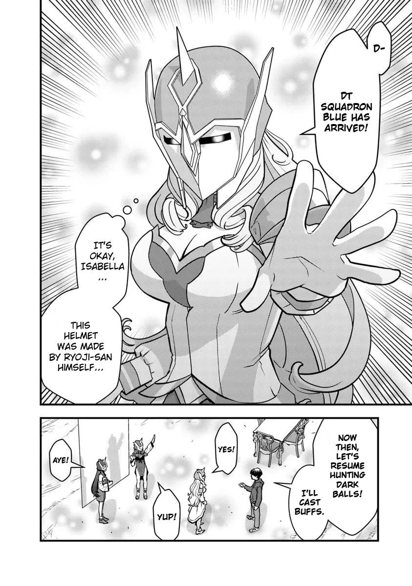 The Hero Returns from Another World, Becomes an Influencer, and Earns Money in the Real World, Where Dungeons have Appeared! Chapter 25 page 16 - Chapter 25