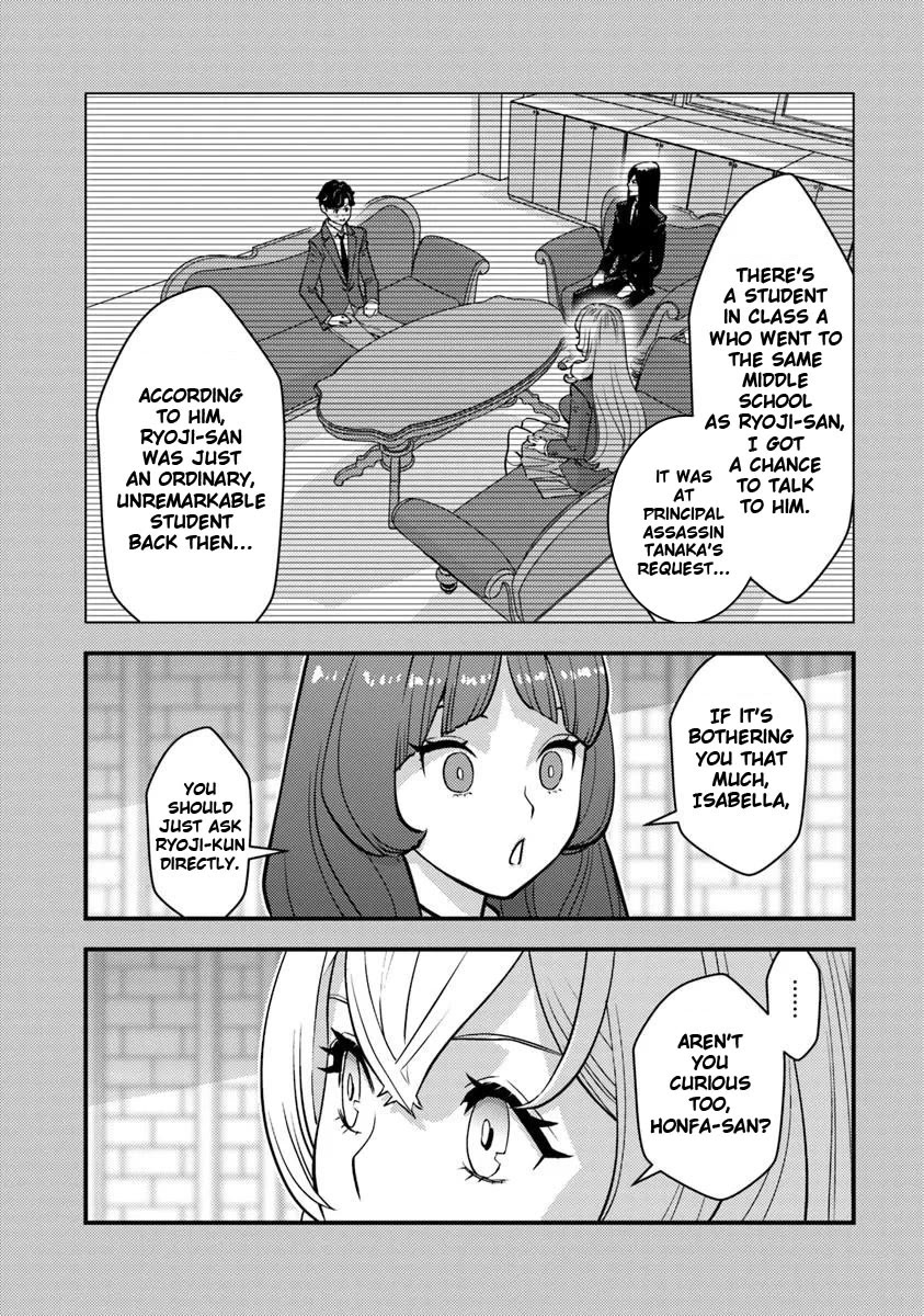 The Hero Returns from Another World, Becomes an Influencer, and Earns Money in the Real World, Where Dungeons have Appeared! Chapter 25 page 20 - Chapter 25