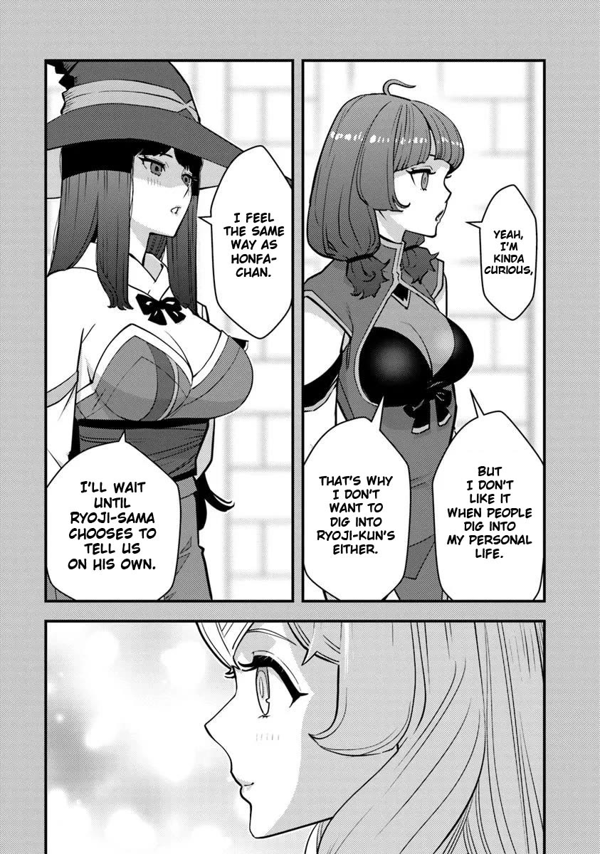 The Hero Returns from Another World, Becomes an Influencer, and Earns Money in the Real World, Where Dungeons have Appeared! Chapter 25 page 21 - Chapter 25