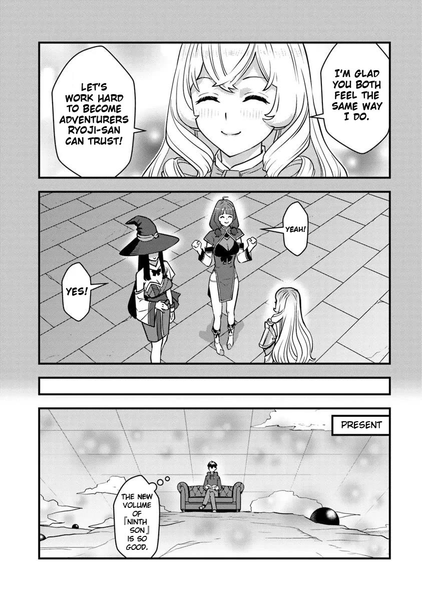 The Hero Returns from Another World, Becomes an Influencer, and Earns Money in the Real World, Where Dungeons have Appeared! Chapter 25 page 22 - Chapter 25