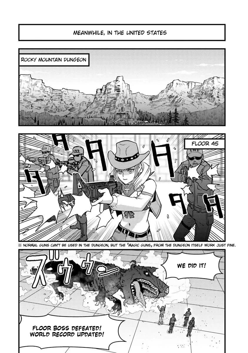 The Hero Returns from Another World, Becomes an Influencer, and Earns Money in the Real World, Where Dungeons have Appeared! Chapter 25 page 25 - Chapter 25