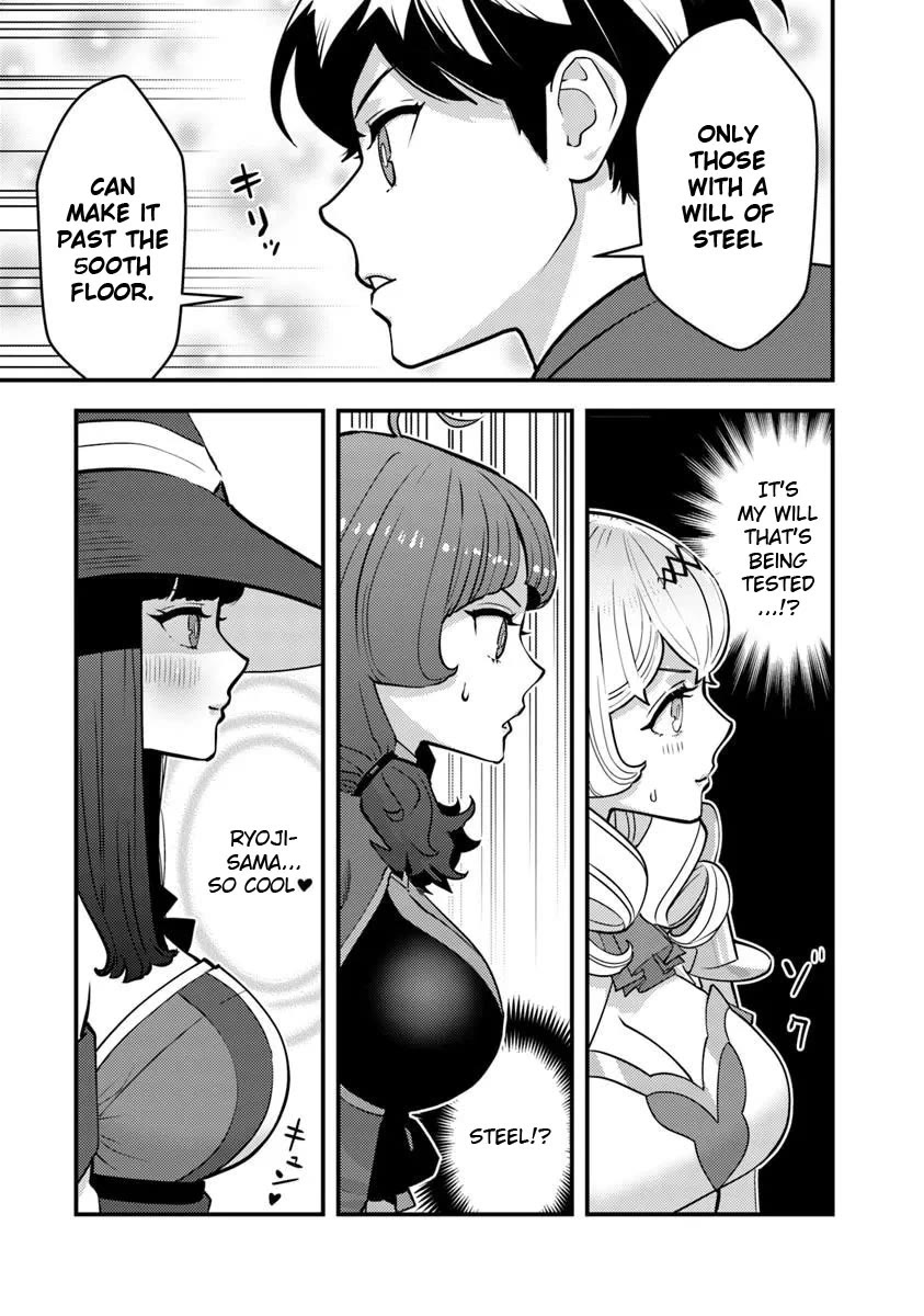 The Hero Returns from Another World, Becomes an Influencer, and Earns Money in the Real World, Where Dungeons have Appeared! Chapter 25 page 9 - Chapter 25