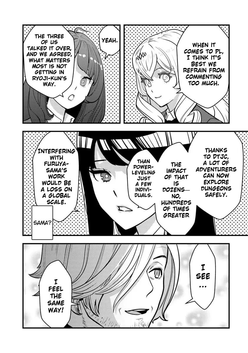 The Hero Returns from Another World, Becomes an Influencer, and Earns Money in the Real World, Where Dungeons have Appeared! Chapter 26 page 18 - Chapter 26