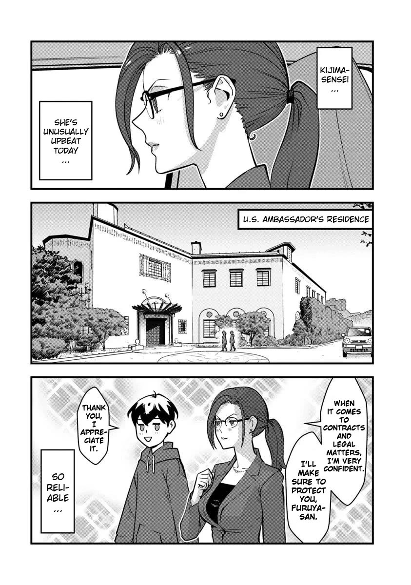 The Hero Returns from Another World, Becomes an Influencer, and Earns Money in the Real World, Where Dungeons have Appeared! Chapter 26 page 23 - Chapter 26