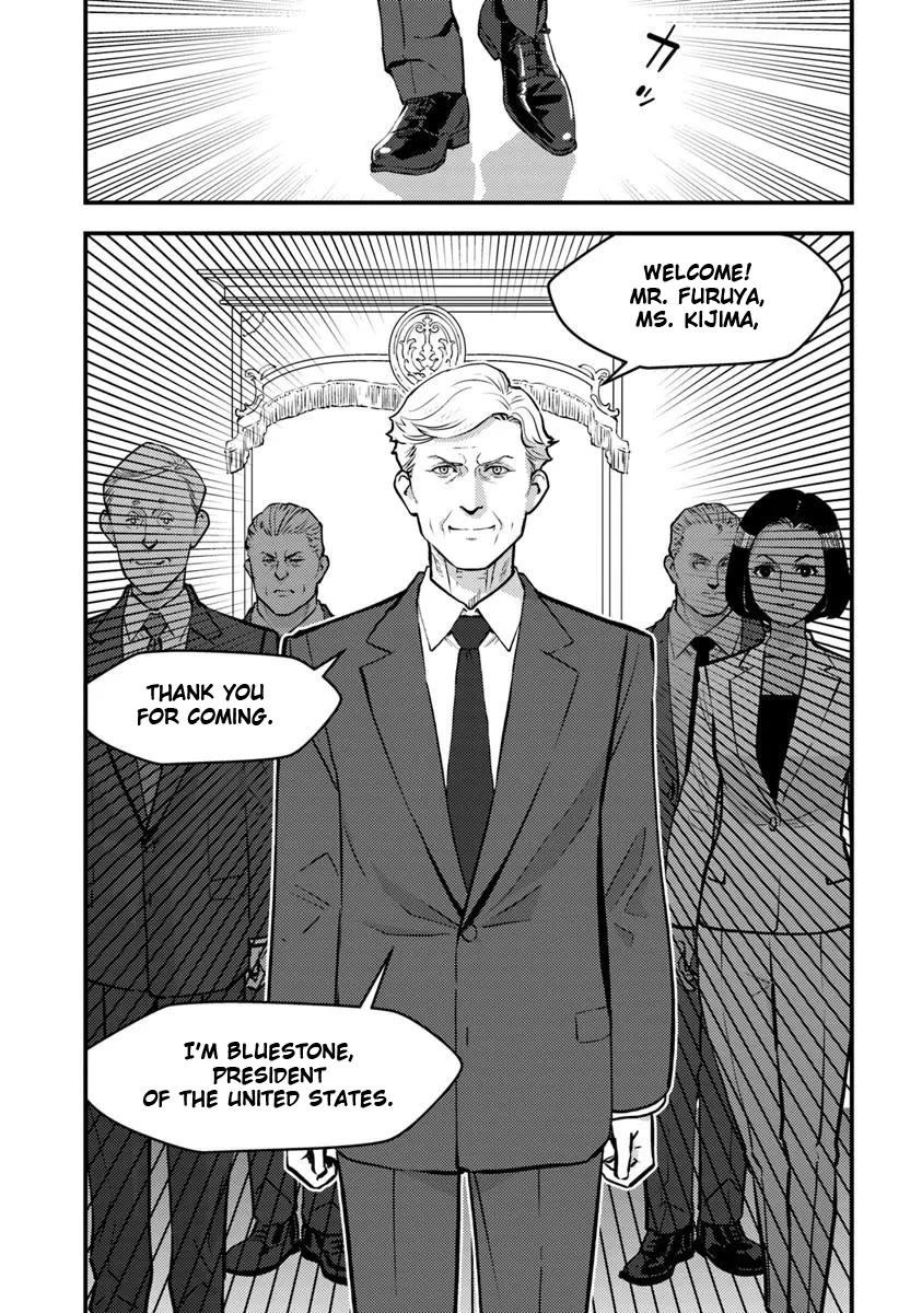 The Hero Returns from Another World, Becomes an Influencer, and Earns Money in the Real World, Where Dungeons have Appeared! Chapter 26 page 24 - Chapter 26